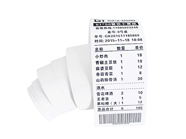 热敏收银纸显色差是什么原因？