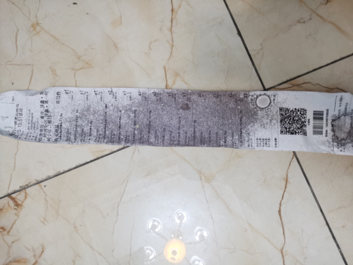 热敏纸碰到酒精为什么会变黑？